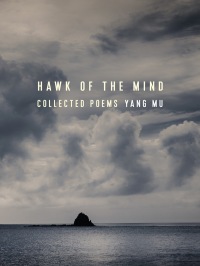 Cover image: Hawk of the Mind 9780231184687