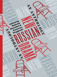 Cover image: New Russian Drama 9780231185103