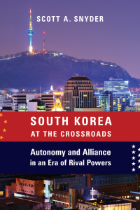 Cover image: South Korea at the Crossroads 9780231185486