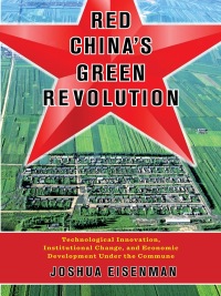 Cover image: Red China's Green Revolution 9780231186674