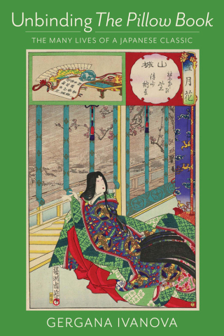 Cover image: Unbinding The Pillow Book 9780231187992