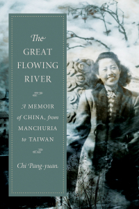 Cover image: The Great Flowing River 9780231188401