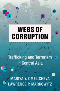 Cover image: Webs of Corruption 9780231188548