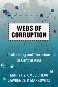 Omslagafbeelding: Webs of Corruption 9780231188548