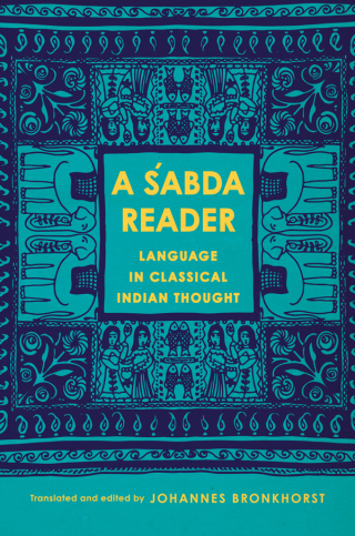 Cover image: A Śabda Reader 9780231189408