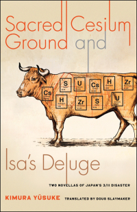 Titelbild: Sacred Cesium Ground and Isa's Deluge 9780231189439