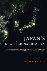 Cover image: Japan's New Regional Reality 9780231190725