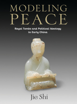 Cover image: Modeling Peace 9780231191029