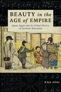 Cover image: Beauty in the Age of Empire 9780231191166