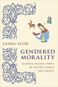 Cover image: Gendered Morality 9780231191333