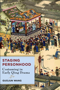 Cover image: Staging Personhood 9780231191906