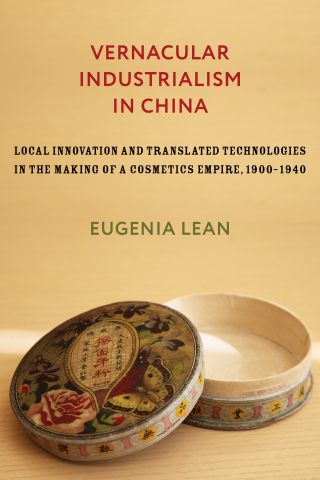 Imagen de portada: Vernacular Industrialism in China 9780231193481