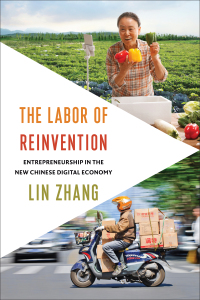 Cover image: The Labor of Reinvention 9797