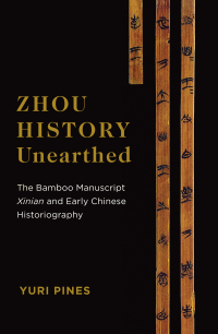 Cover image: Zhou History Unearthed 9780231196628