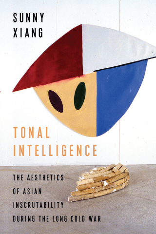 Cover image: Tonal Intelligence 9780231196970