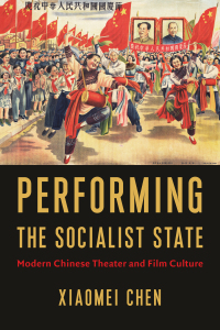 Imagen de portada: Performing the Socialist State 9780231197762