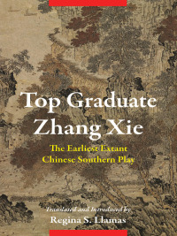 Cover image: Top Graduate Zhang Xie 9780231197939