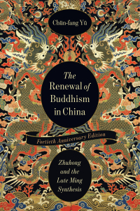 Imagen de portada: The Renewal of Buddhism in China 9780231198523