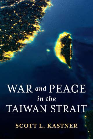 Cover image: War and Peace in the Taiwan Strait 9780231198653