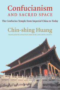 Cover image: Confucianism and Sacred Space 9780231198967
