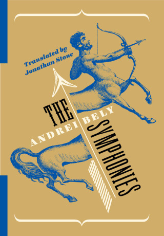 Cover image: The Symphonies 9780231199087