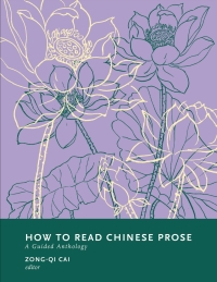 Cover image: How to Read Chinese Prose 9780231203654