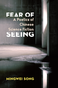Cover image: Fear of Seeing 9780231204439
