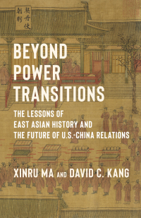 表紙画像: Beyond Power Transitions 9780231205375