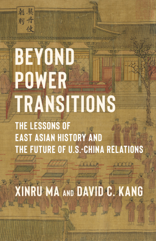 Imagen de portada: Beyond Power Transitions 9780231205375