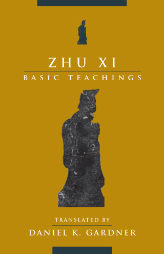 Cover image: Zhu Xi 9780231206334