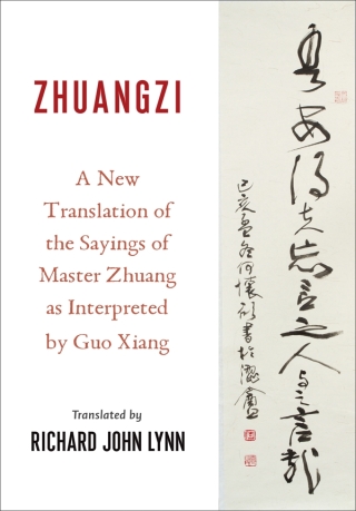 Cover image: Zhuangzi 9780231123860