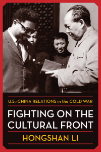 Imagen de portada: Fighting on the Cultural Front 9780231207058