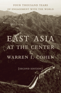 Omslagafbeelding: East Asia at the Center 9780231208338