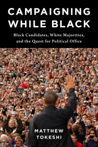 Cover image: Campaigning While Black 9780231209267