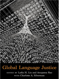 Cover image: Global Language Justice 9780231210393