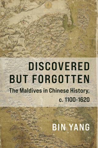 Cover image: Discovered but Forgotten 9780231212335