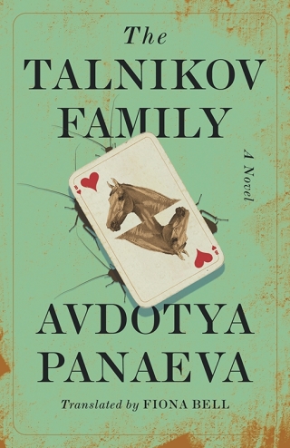 Immagine di copertina: The Talnikov Family 9780231213196