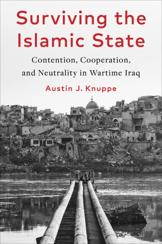 Cover image: Surviving the Islamic State 9780231213875