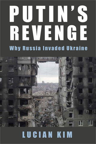 Cover image: Putin's Revenge 9780231214025