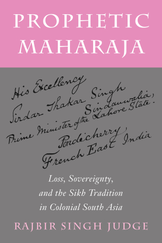 表紙画像: Prophetic Maharaja 9780231214483