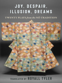 Cover image: Joy, Despair, Illusion, Dreams 9780231214773