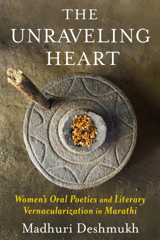 Cover image: The Unraveling Heart 9780231217934