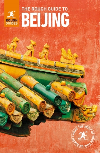 Cover image: The Rough Guide to Beijing (Travel Guide) 9780241273999