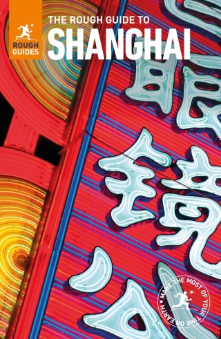 Cover image: The Rough Guide to Shanghai (Travel Guide) 9780241279021