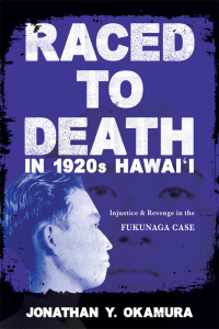 Cover image: Raced to Death in 1920s Hawai i 9780252042607