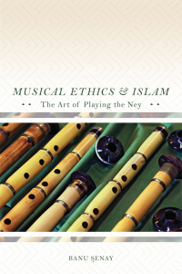 Cover image: Musical Ethics and Islam 9780252084881