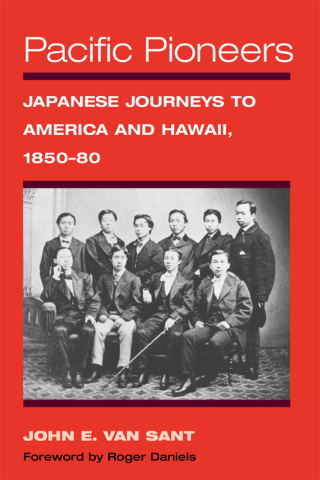 Cover image: Pacific Pioneers 9780252025600