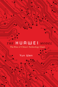 Cover image: The Huawei Model 9780252085338