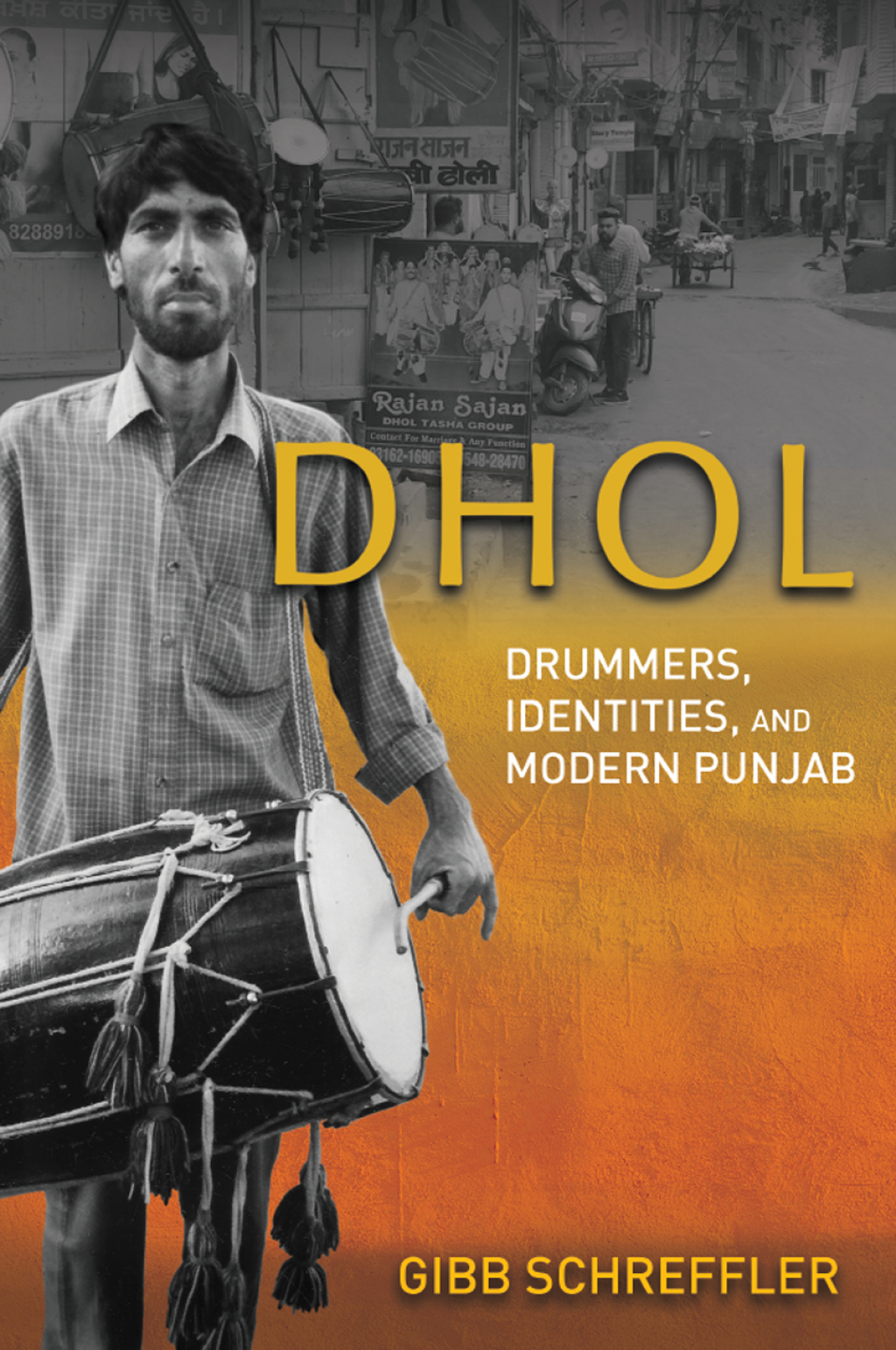Dhol (eBook)