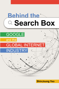 Imagen de portada: Behind the Search Box 9780252087127